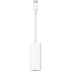 Foto van Apple apple ipad/iphone/ipod aansluitkabel [1x thunderbolt-stekker - 1x thunderbolt-bus] wit