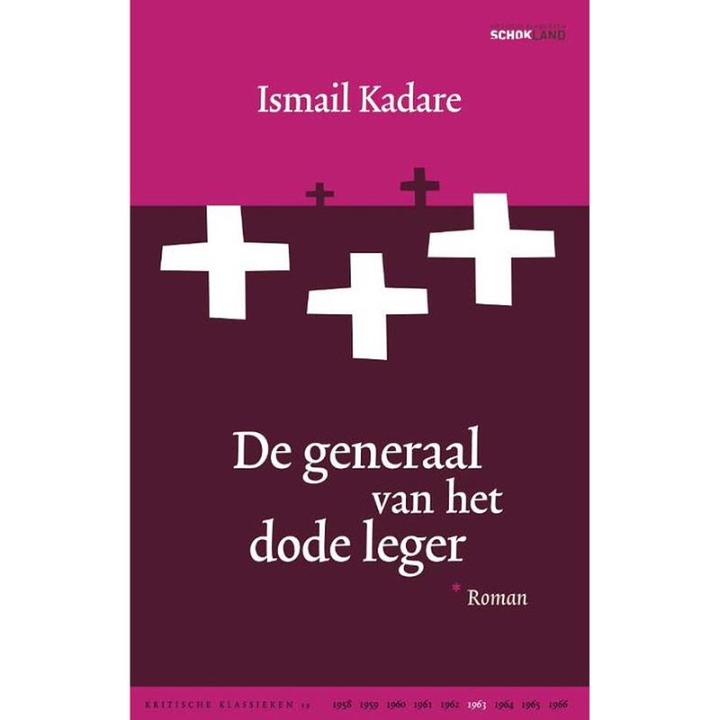 Foto van De generaal van het dode leger