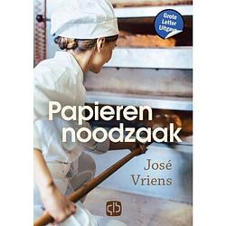 Foto van Papieren noodzaak