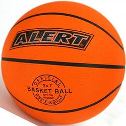 Foto van Basketbal alert oranje