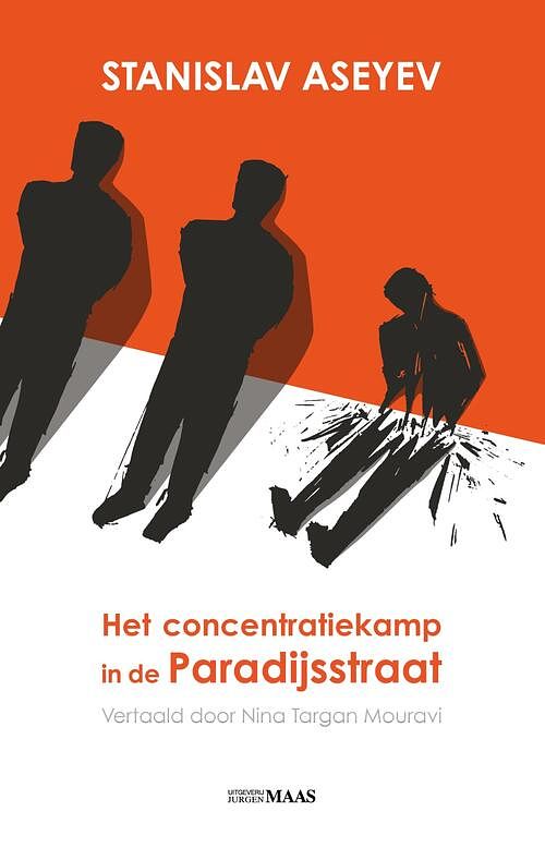 Foto van Het concentratiekamp in de paradijsstraat - stanislav aseyev - ebook (9789083296753)