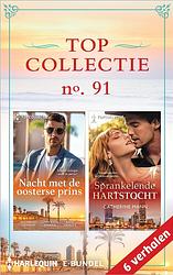 Foto van Topcollectie 91 - michelle conder, lynn raye harris, kate hewitt, catherine mann - ebook