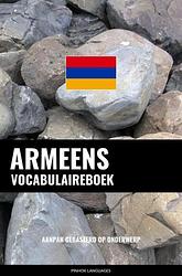 Foto van Armeens vocabulaireboek - pinhok languages - paperback (9789464852196)