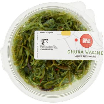 Foto van Chuka wakame zeewiersalade 100g bij jumbo