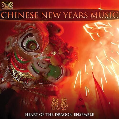 Foto van Chinese new years music - cd (5019396205529)