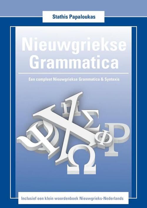 Foto van Nieuwgriekse grammatica - stathis papaloukas - paperback (9789402134018)