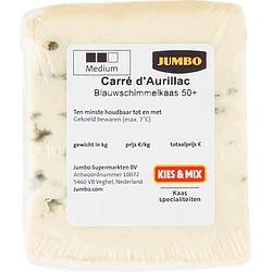 Foto van 3 voor € 6,00 | jumbo carre d'saurillac blauwaderkaas 50+ 110g aanbieding bij jumbo