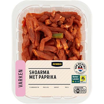 Foto van Bij 1 shoarma (voeg zelf toe)
 
 gratis pita broodjes | jumbo shoarma met paprika 440g aanbieding bij jumbo