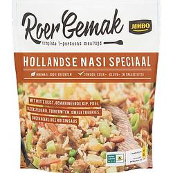 Foto van Jumbo roergemak hollandse nasi speciaal 475g