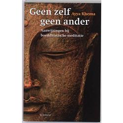 Foto van Geen zelf geen ander