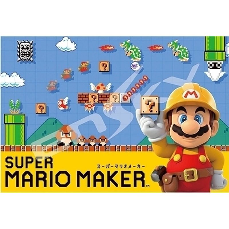 Foto van Puzzel super mario maker - 300 stukjes