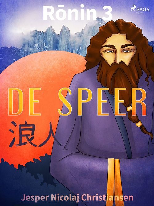 Foto van Ronin 3 - de speer - jesper nicolaj christiansen - ebook