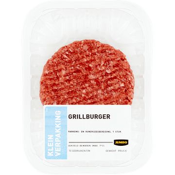 Foto van Jumbo grillburger 1 stuk 90g