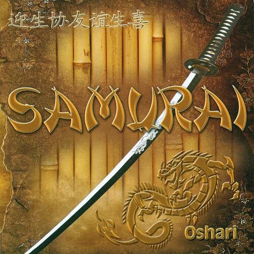 Foto van Samurai - cd (5060085151085)