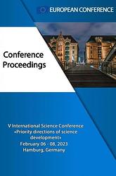 Foto van Priority directions of science development - european conference - ebook
