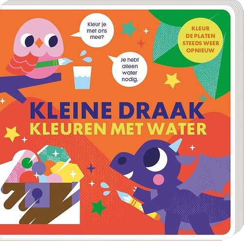 Foto van Kleuren met water - kleine draak - imagebooks factory - kartonboekje;kartonboekje (9789464080933)