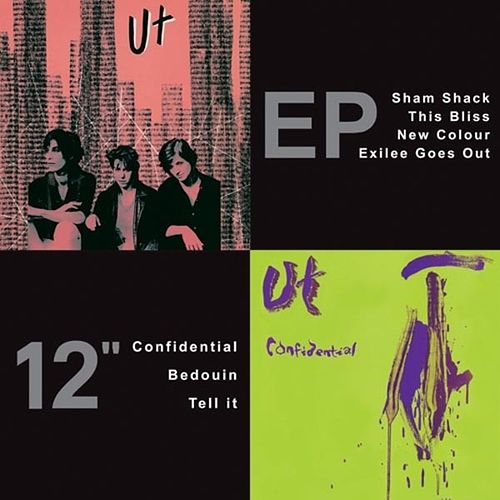 Foto van Ut / confidential - 12 inch vinyl;12 inch vinyl (5060446121818)