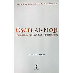 Foto van Osoel al-fiqh