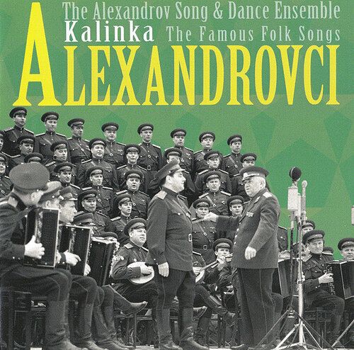 Foto van Kalinka / the famous folk songs - cd (0099925597726)