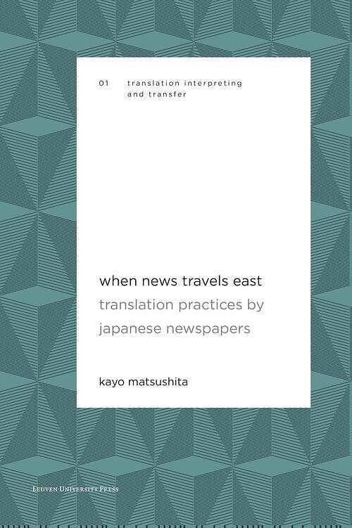 Foto van When news travels east - kayo matsushita - ebook (9789461663047)