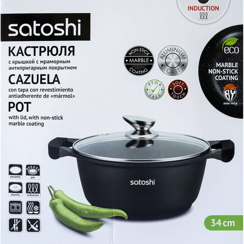 Foto van Satoshi orleans braadpan 34 cm- marble coating - slide-remove siliconen cool-touch handgrepen