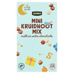 Foto van Jumbo mini kruidnoot mix melk en witte chocolade 300g