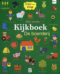 Foto van Mijn eerste kijkboek: de boerderij - kartonboekje;kartonboekje (9789403233413)