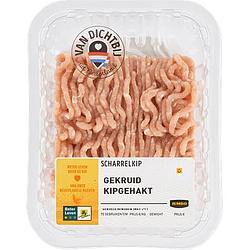 Foto van Jumbo scharrelkip gekruid kipgehakt 300g