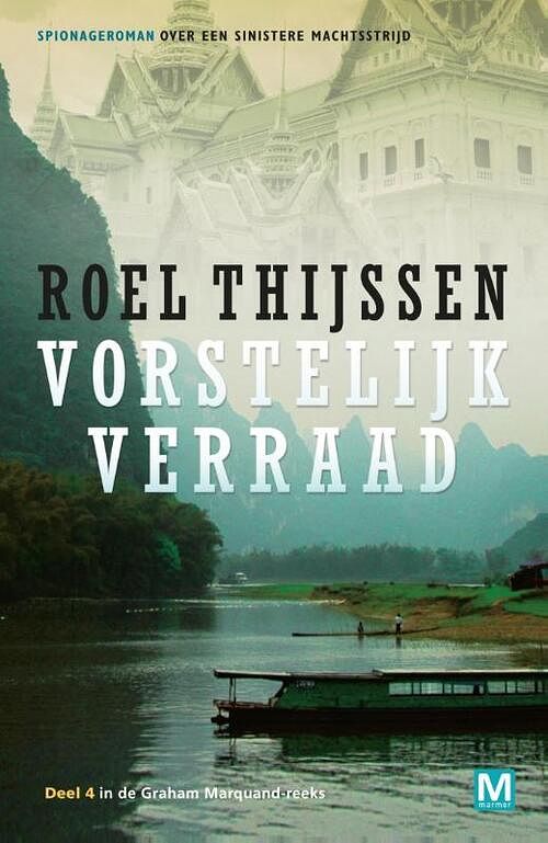 Foto van Vorstelijk verraad - roel thijssen - ebook (9789460688614)