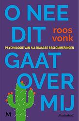 Foto van O nee dit gaat over mij - - ebook