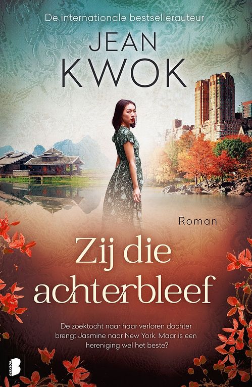 Foto van Zij die achterbleef - jean kwok - ebook