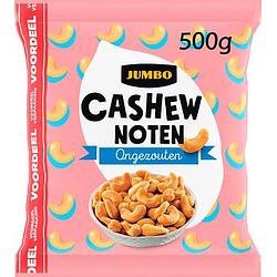 Foto van Jumbo cashewnoten ongezouten voordeelverpakking 500g