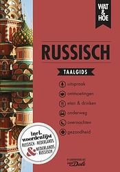 Foto van Russisch - wat & hoe taalgids - ebook (9789021576572)