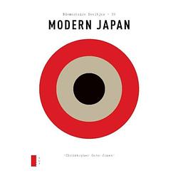 Foto van Modern japan - elementaire deeltjes