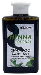 Foto van Evi line henna colour+ shampoo zwart