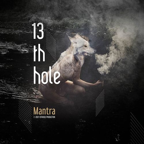 Foto van Mantra - cd (3760248833507)