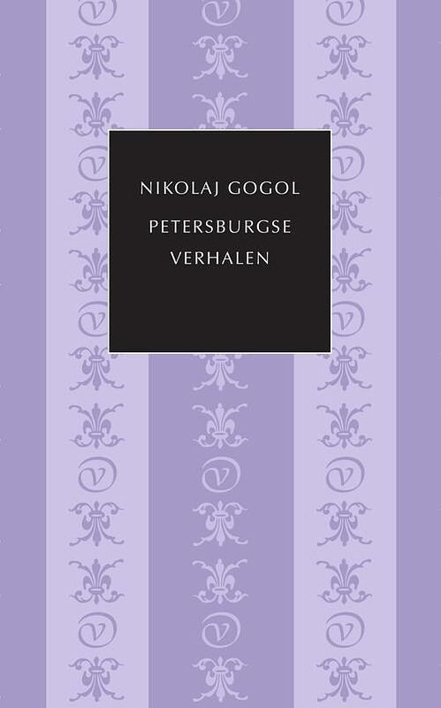 Foto van Petersburgse verhalen - nikolaj gogol - ebook (9789028251090)