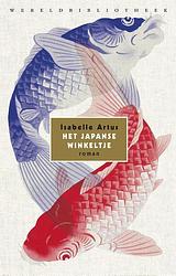 Foto van Het japanse winkeltje - isabelle artus - ebook (9789028442832)