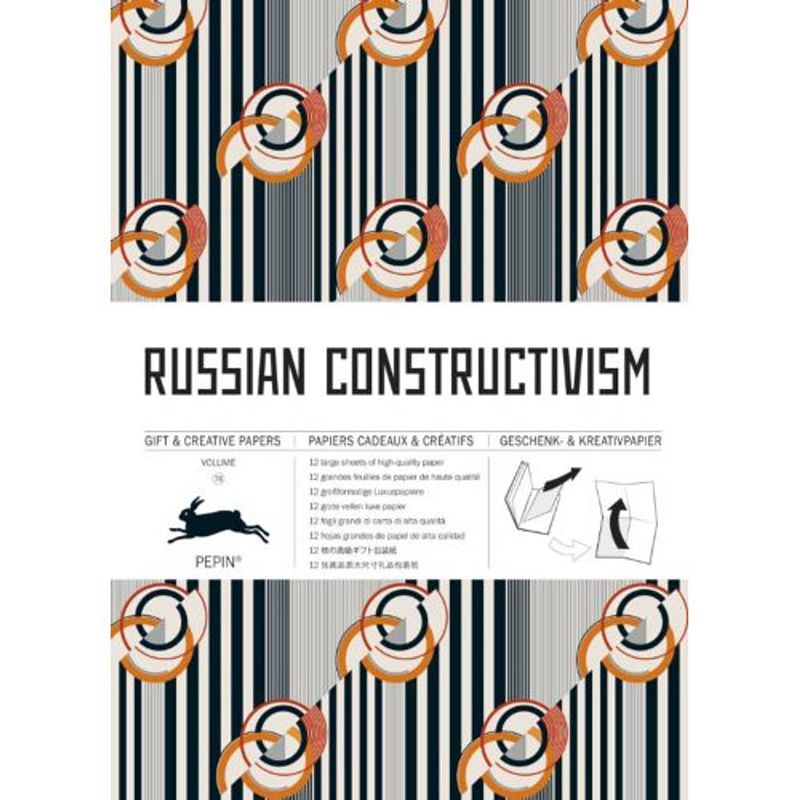 Foto van Russian constructivism / volume 76 - gift wrapping