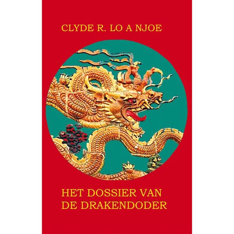 Foto van Het dossier van de drakendoder