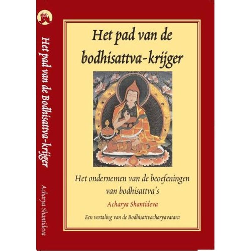 Foto van Het pad van de bodhisattva-krijger