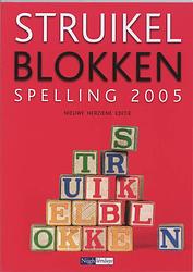 Foto van Struikelblokken nieuwe spelling 2005 - h. elsinga, j. van putten - paperback (9789042533042)