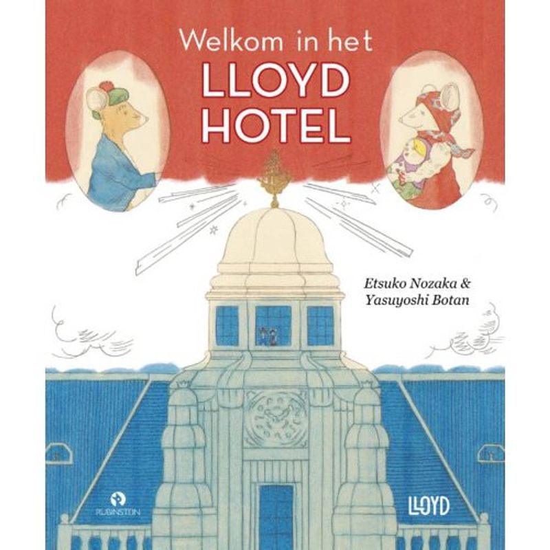 Foto van Welkom in het lloyd hotel