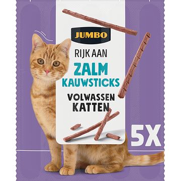 Foto van Jumbo rijk aan zalm kauwsticks 5 stuks