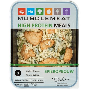 Foto van Muscle meat high protein meal kipfilet chunks risotto spinazie 450g bij jumbo