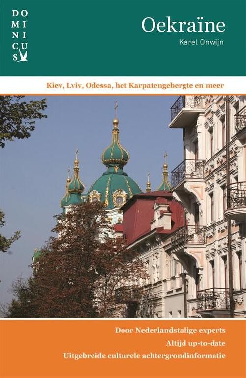 Foto van Oekraïne - karel onwijn - paperback (9789025774899)