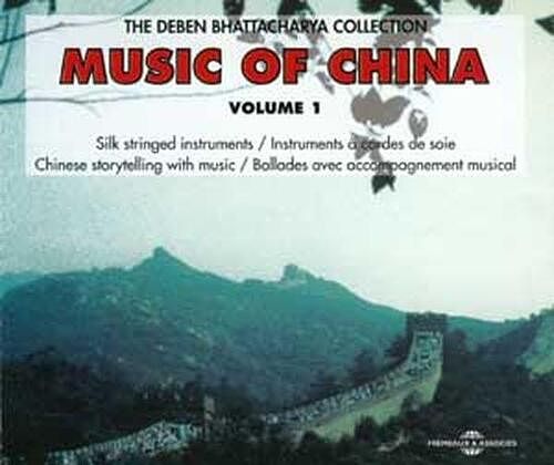 Foto van Music of china volume 1 - cd (3448960206129)