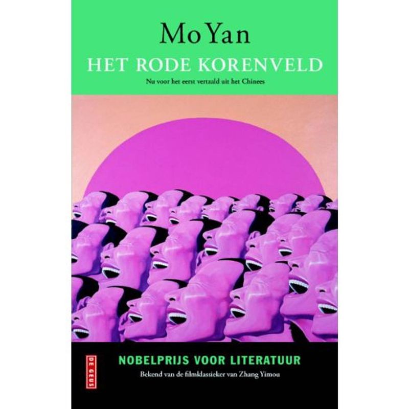 Foto van Het rode korenveld