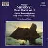 Foto van Piano works volume 5 - cd (0636943502228)