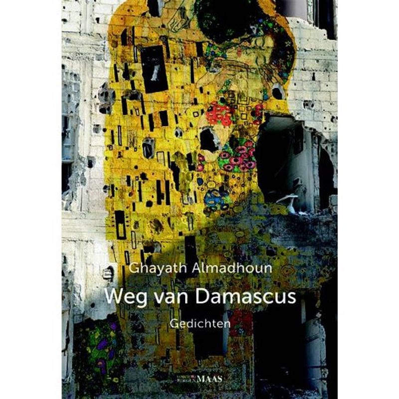 Foto van Weg van damascus